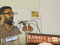 Oruvar Meedhu Oruvar Sainthu - Audio Lauch